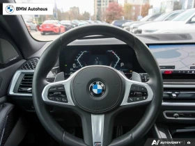 BMW X5 * xDrive40i * CARFAX * ЦЕНА ДО БЪЛГАРИЯ - 66250 € / 129573.74 лв. - 52343887 13