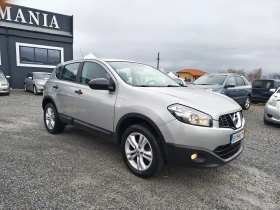 Nissan Qashqai 1.5 DCI - 6350 € / 12419.52 лв. - 23580039 2