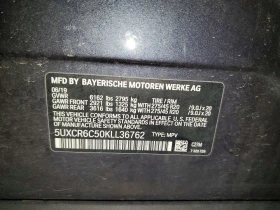 BMW X5 3.0l xDrive40I | Mobile.bg � ����� ������ 13