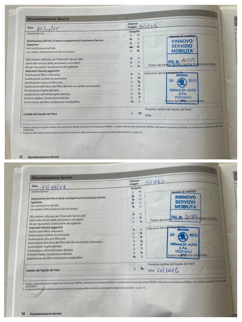 Skoda Octavia 2.0 TDI EXECUTIVE, снимка 15 - Автомобили и джипове - 35198752