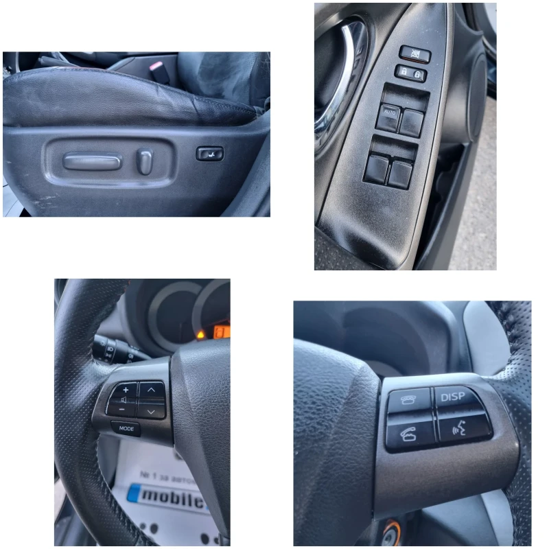 Toyota Rav4 2.2 D-4D Exclusive Facelift, снимка 15 - Автомобили и джипове - 53115179