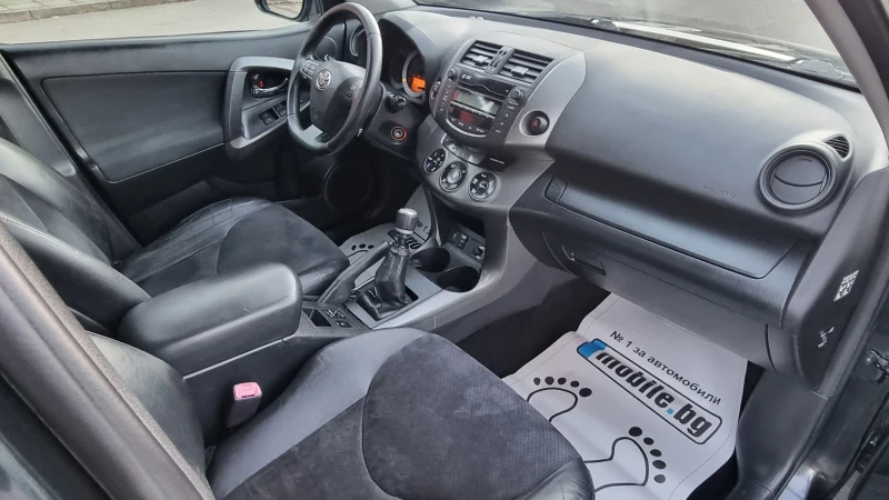 Toyota Rav4 2.2 D-4D Exclusive Facelift, снимка 11 - Автомобили и джипове - 53115179