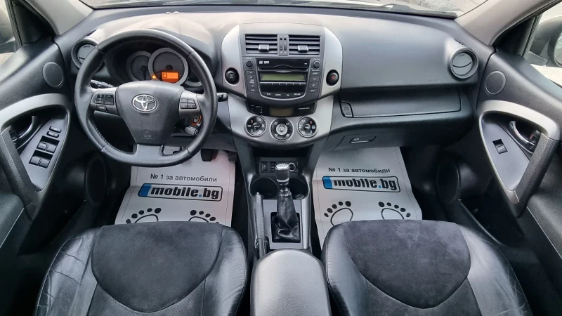 Toyota Rav4 2.2 D-4D Exclusive Facelift, снимка 9 - Автомобили и джипове - 53115179