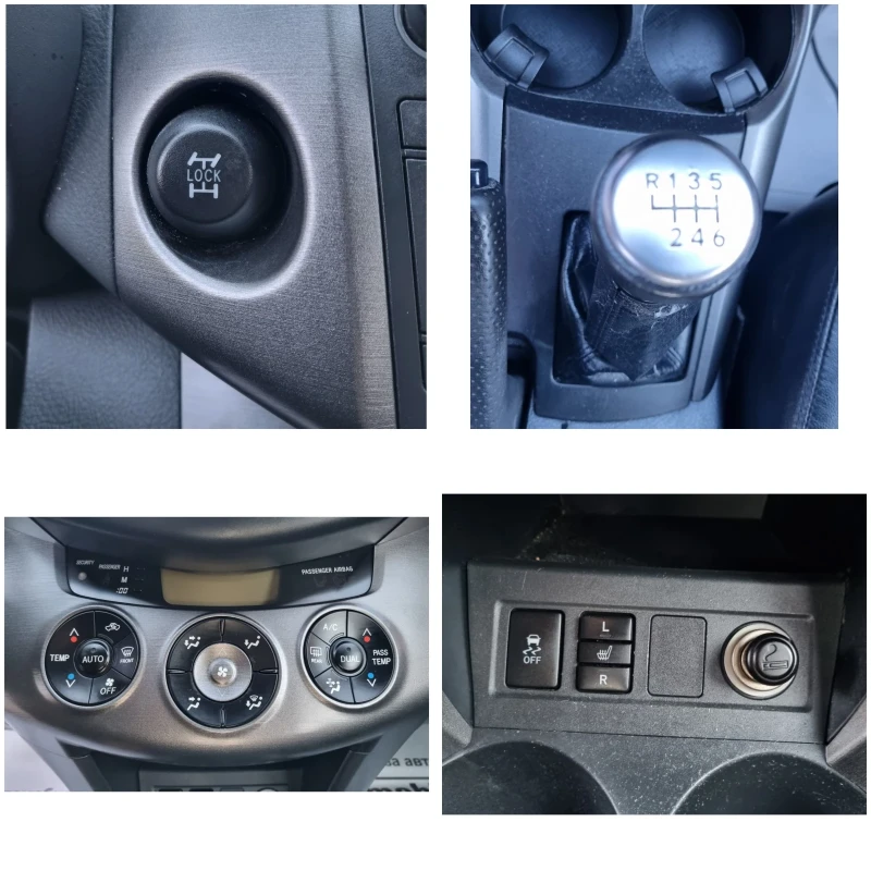 Toyota Rav4 2.2 D-4D Exclusive Facelift, снимка 16 - Автомобили и джипове - 53115179