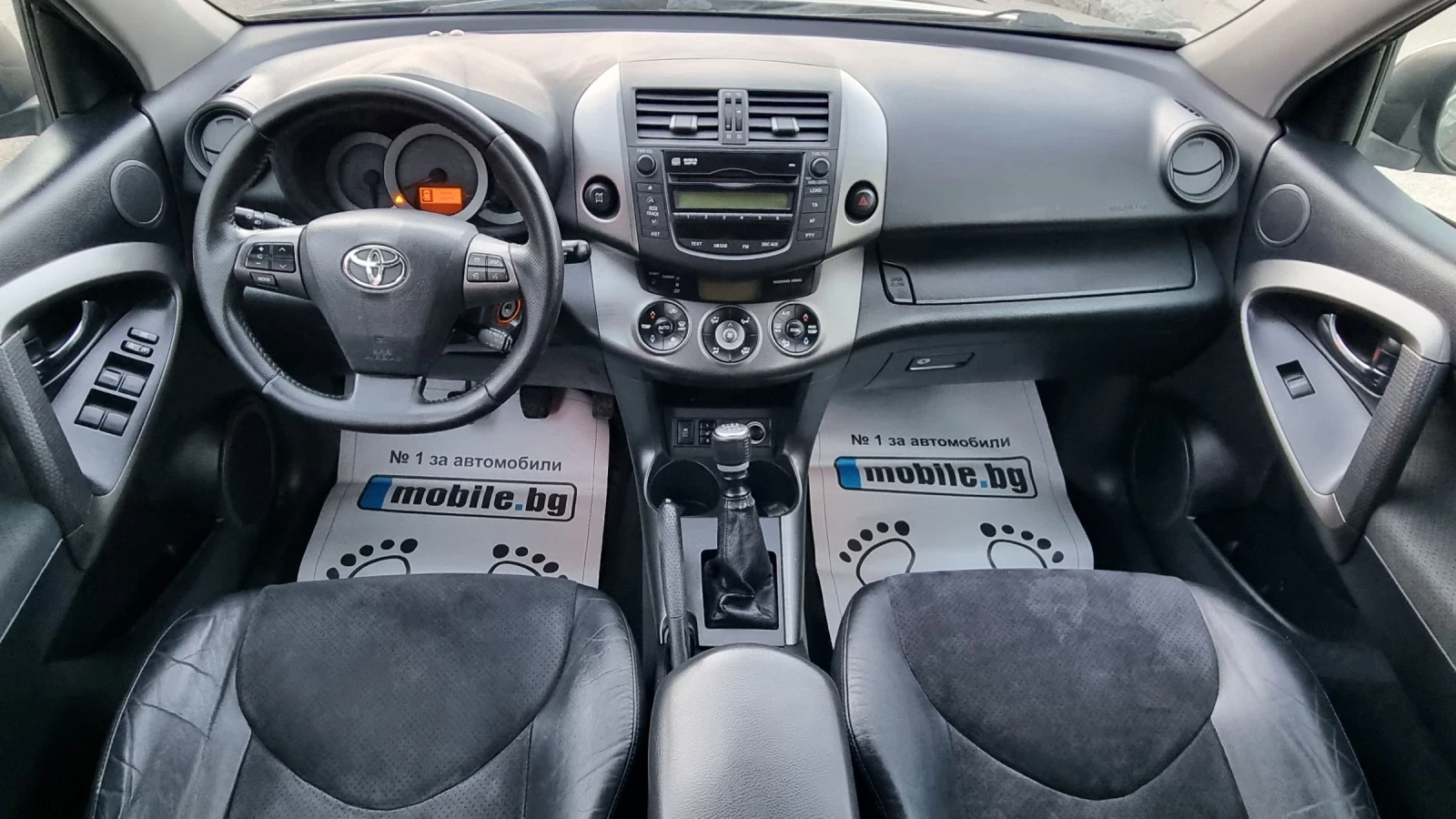 Toyota Rav4 2.2 D-4D Exclusive Facelift - изображение 9