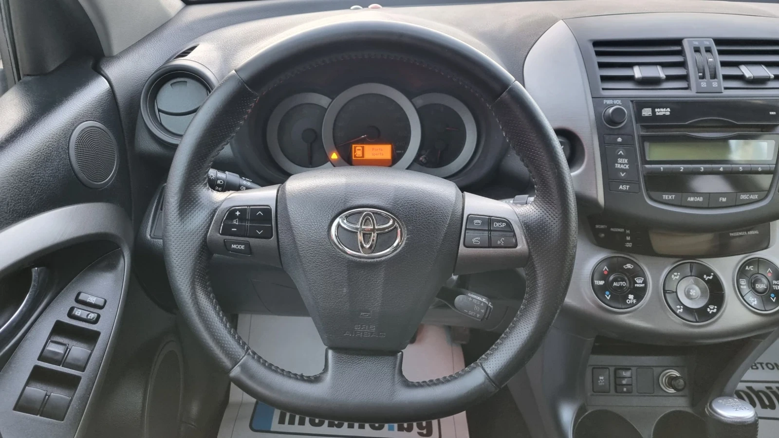 Toyota Rav4 2.2 D-4D Exclusive Facelift - изображение 10
