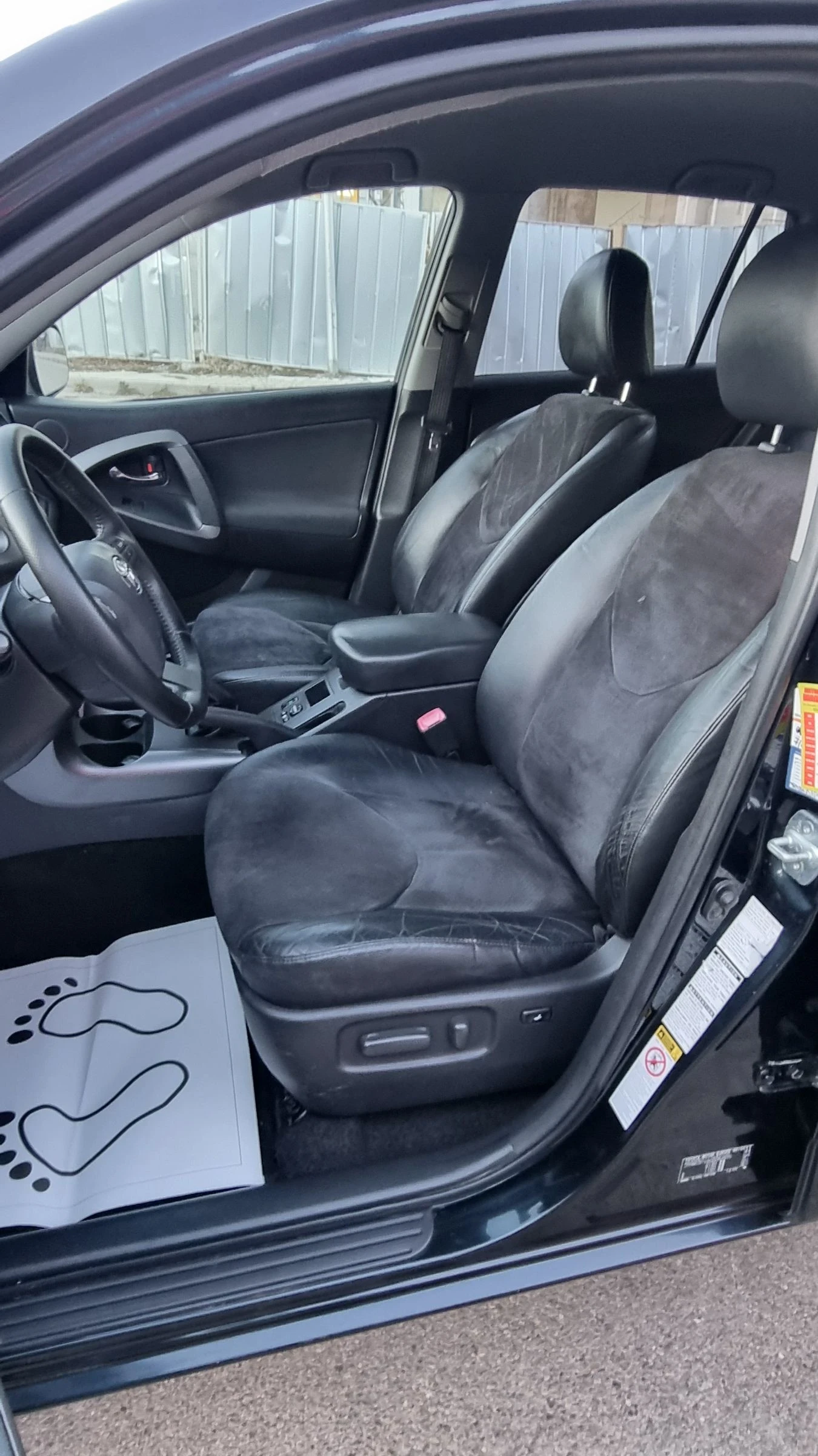 Toyota Rav4 2.2 D-4D Exclusive Facelift - изображение 8