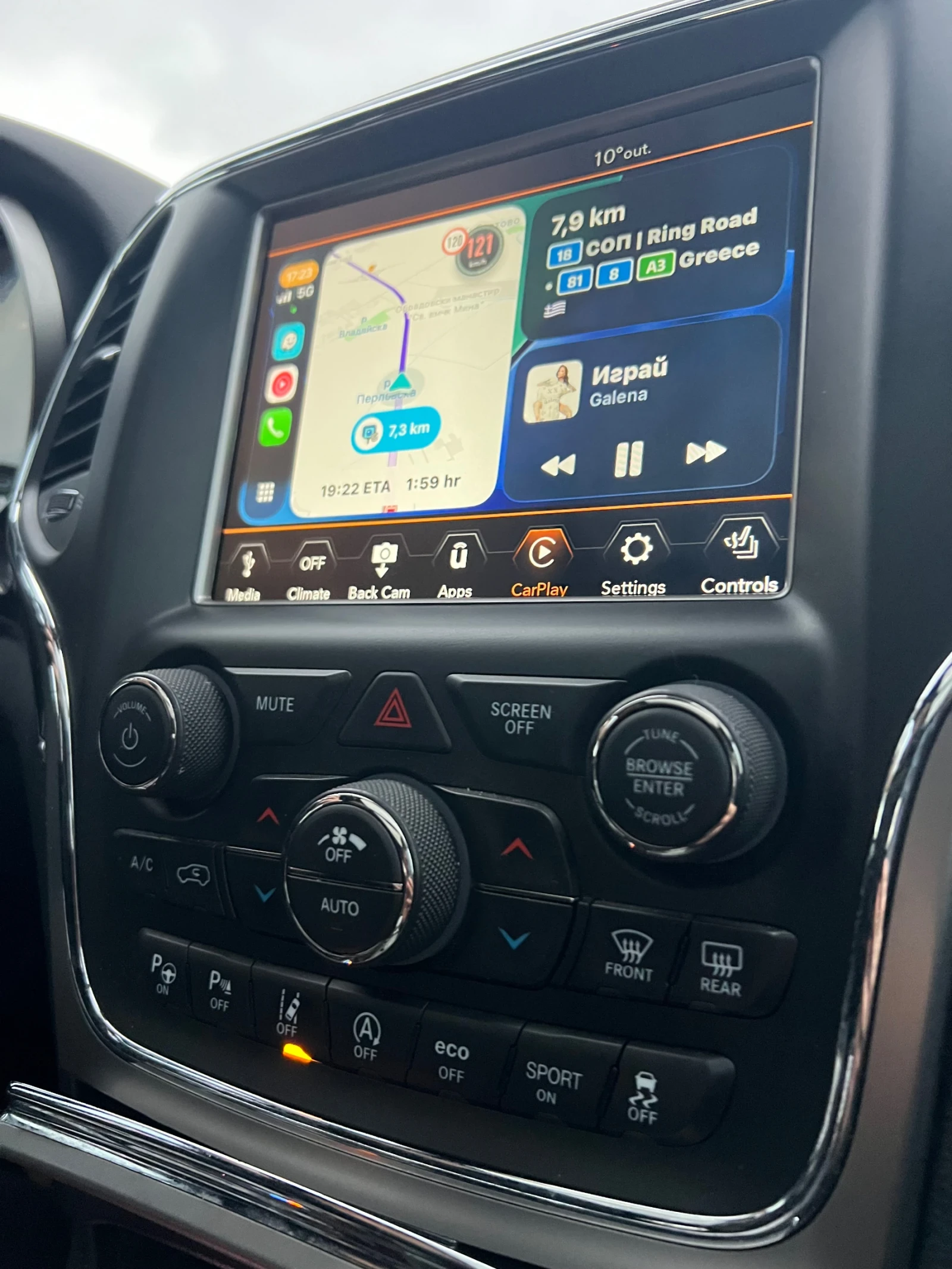 Jeep Grand cherokee 3.6 TrailHawk  | Mobile.bg � ����������� 12