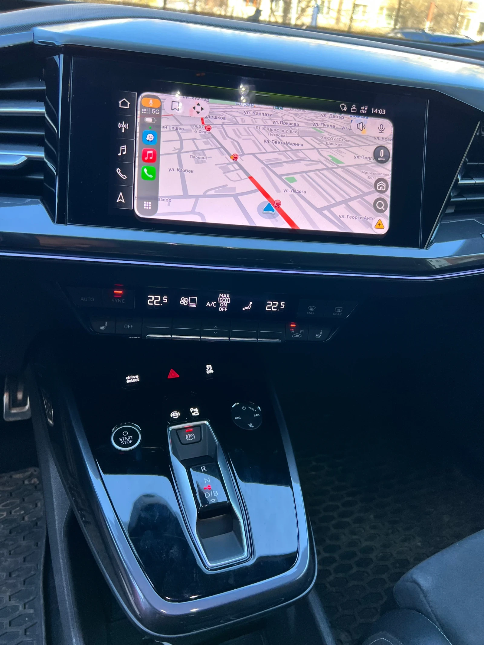 Audi Q4 50 E-tron S-LINE Quattro, снимка 11 - Автомобили и джипове - 53849477