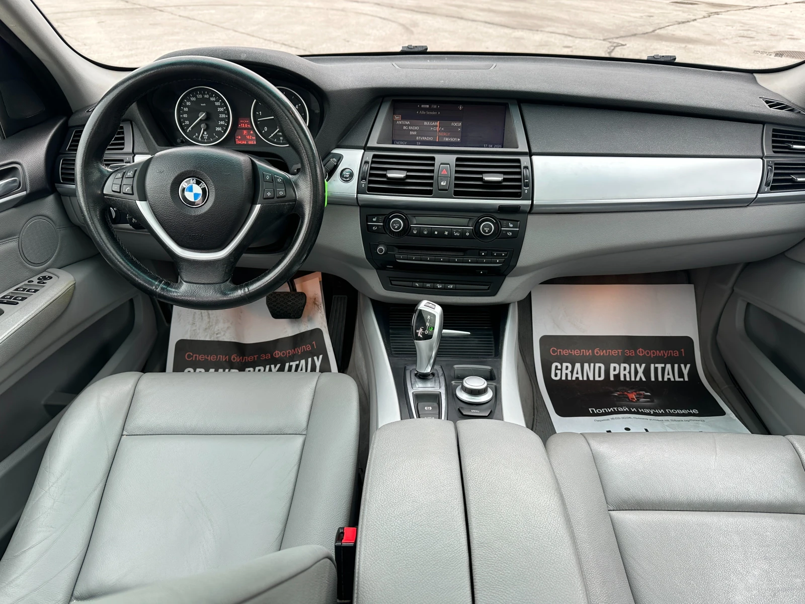 BMW X5 3.0SD 286к.с. /ШВЕЙЦАРИЯ/ 7 Места, снимка 11 - Автомобили и джипове - 54234688