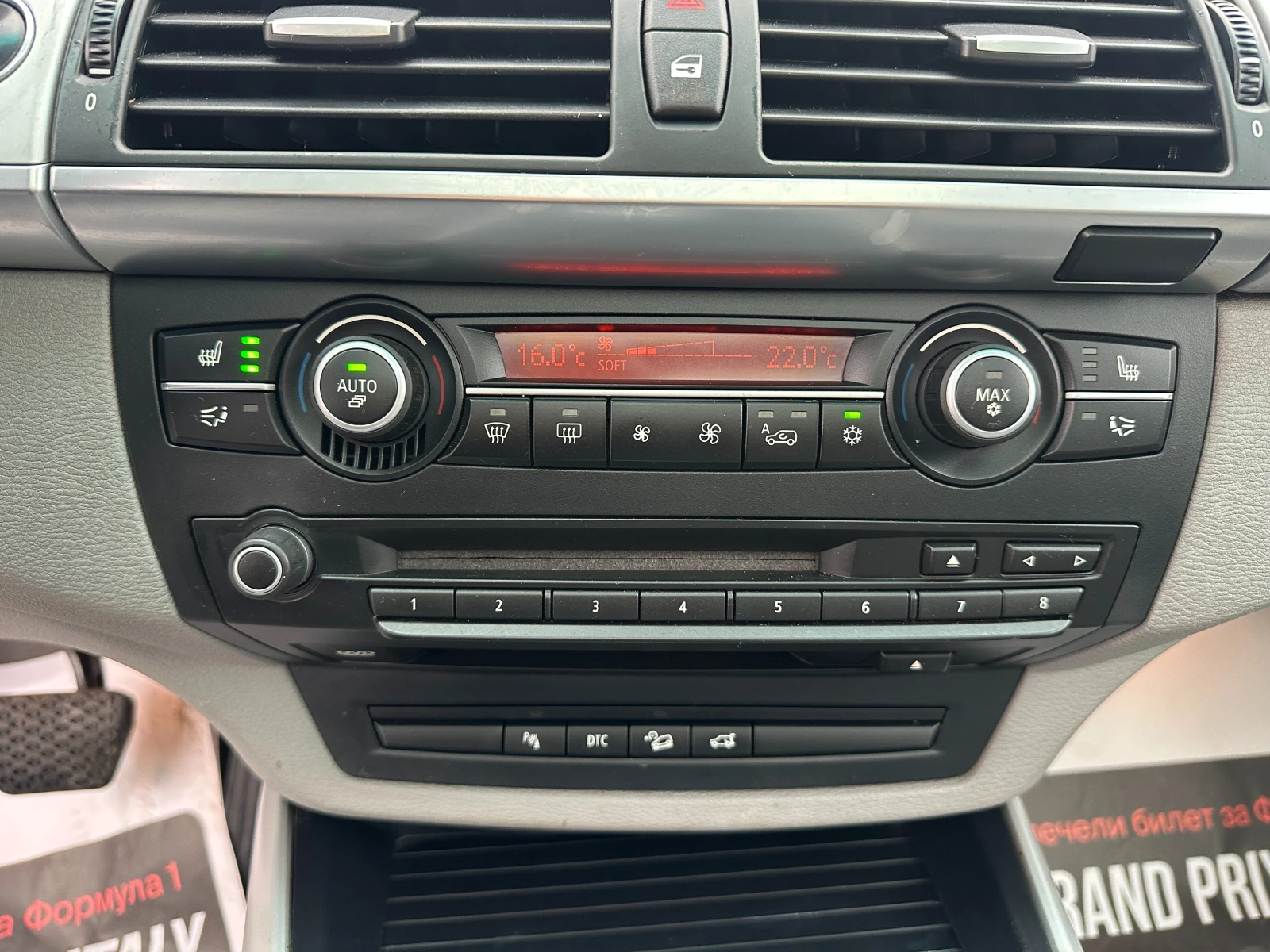 BMW X5 3.0SD 286к.с. /ШВЕЙЦАРИЯ/ 7 Места, снимка 14 - Автомобили и джипове - 54234688