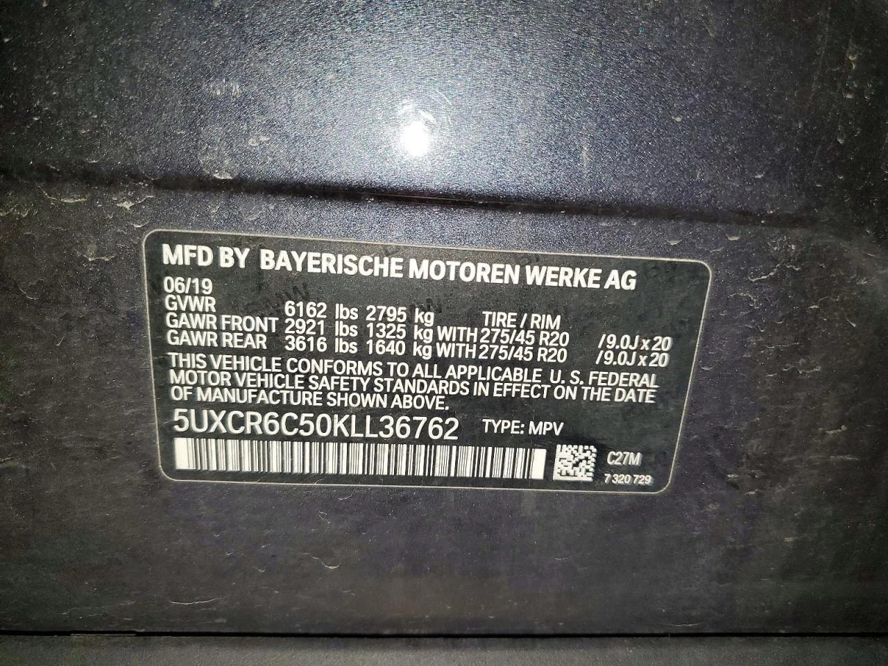 BMW X5 3.0l xDrive40I, снимка 13 - Автомобили и джипове - 54416085