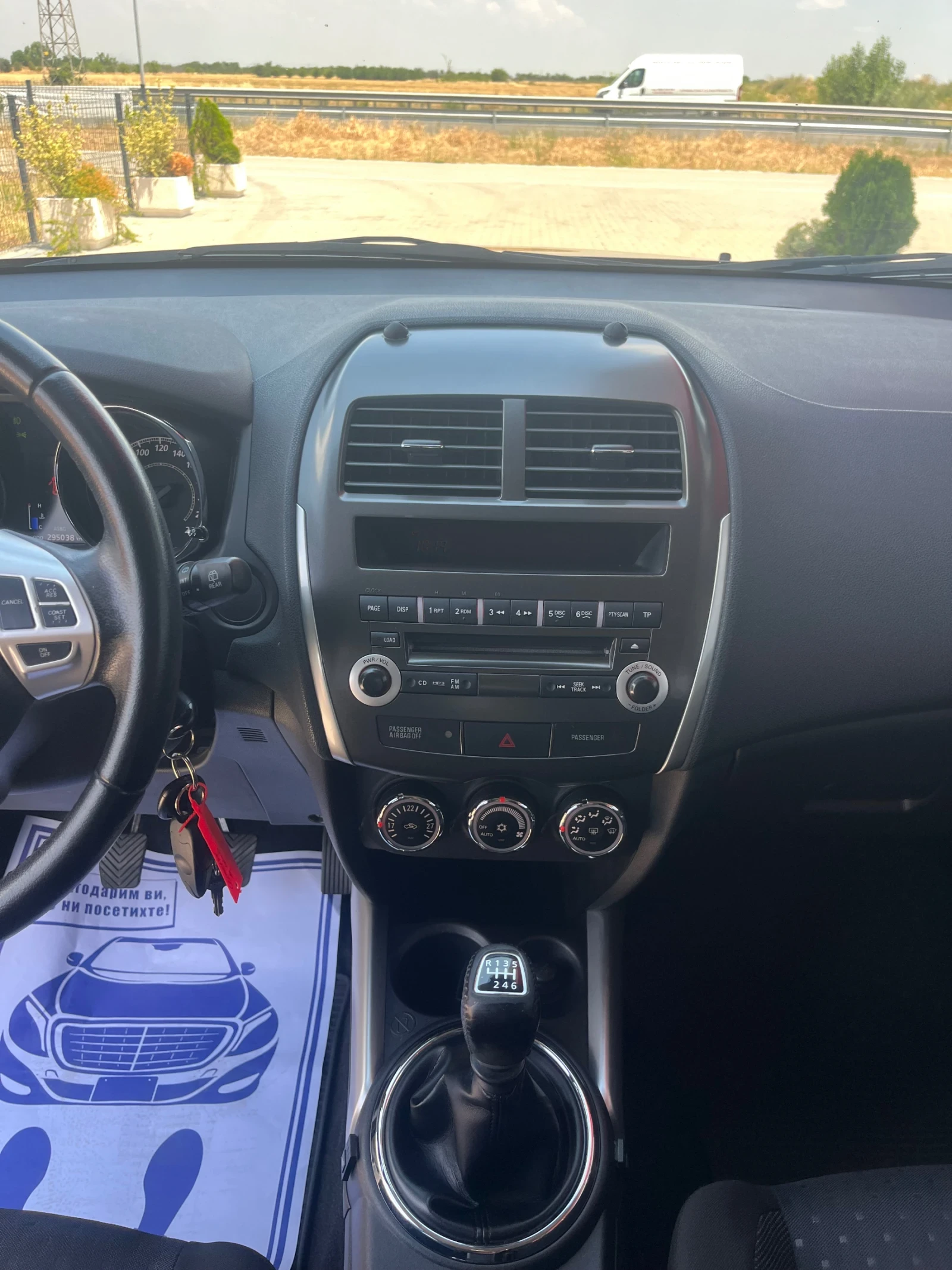 Mitsubishi ASX 4X4/KAMEPA/ПЕЧКА, снимка 10 - Автомобили и джипове - 55106180