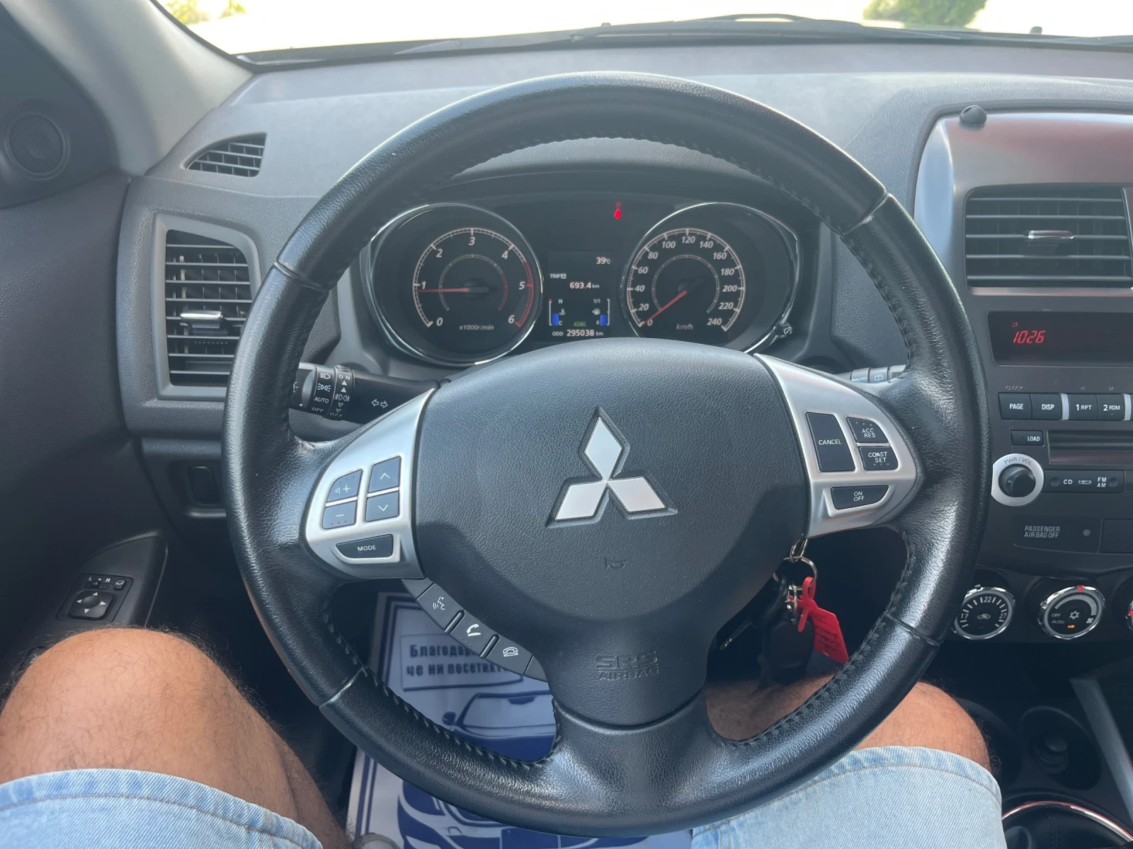 Mitsubishi ASX 4X4/KAMEPA/ПЕЧКА, снимка 14 - Автомобили и джипове - 55106180