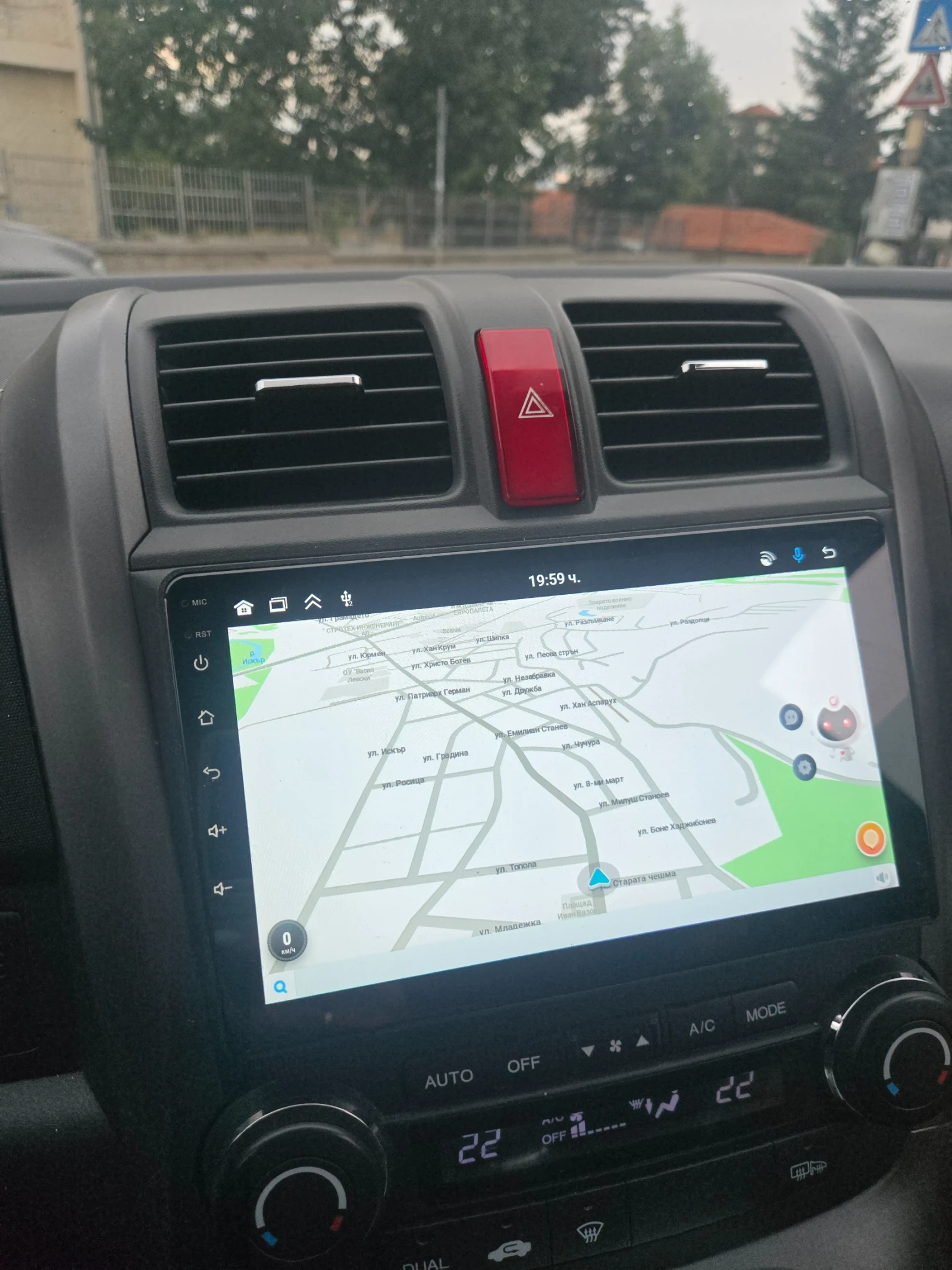 Honda Cr-v | Mobile.bg � ����������� 8