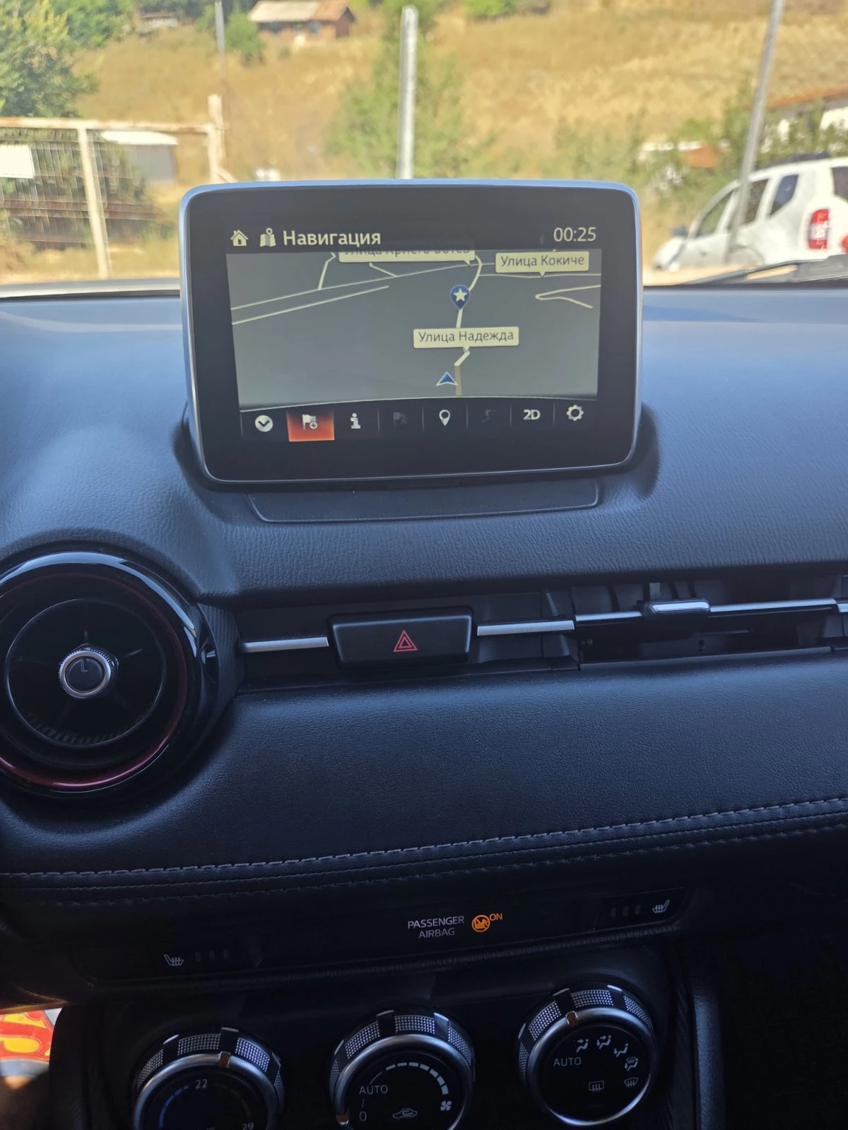 Mazda CX-3 SKYACTIV, снимка 12 - Автомобили и джипове - 55295870