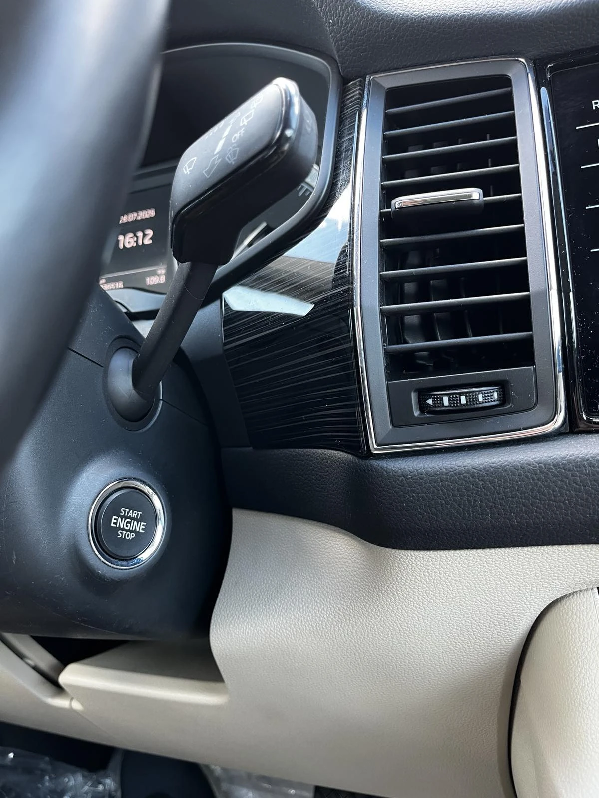 Skoda Kodiaq 2.0 TDI DSG-�����.������ ��.TUV-�������� 8��.���� | Mobile.bg � ����������� 12