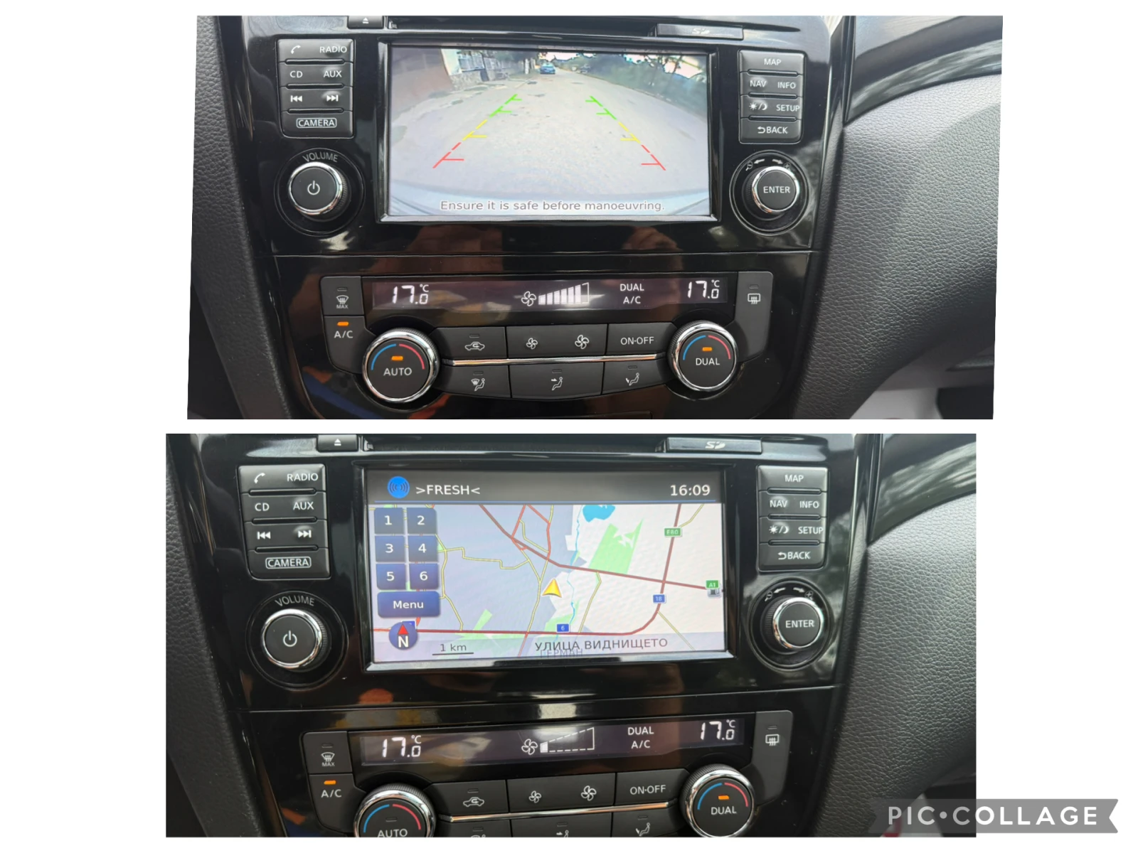 Nissan Qashqai PANORAMA-KAMERA-PARKTRONIK, снимка 12 - Автомобили и джипове - 55808593