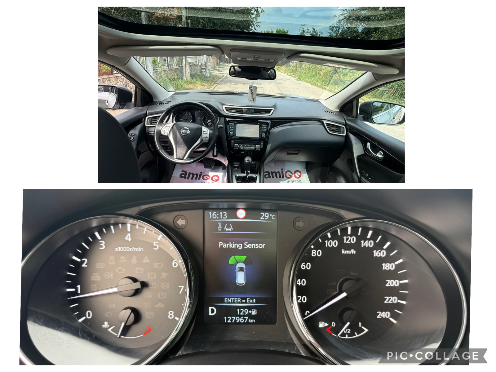 Nissan Qashqai PANORAMA-KAMERA-PARKTRONIK, снимка 11 - Автомобили и джипове - 55808593
