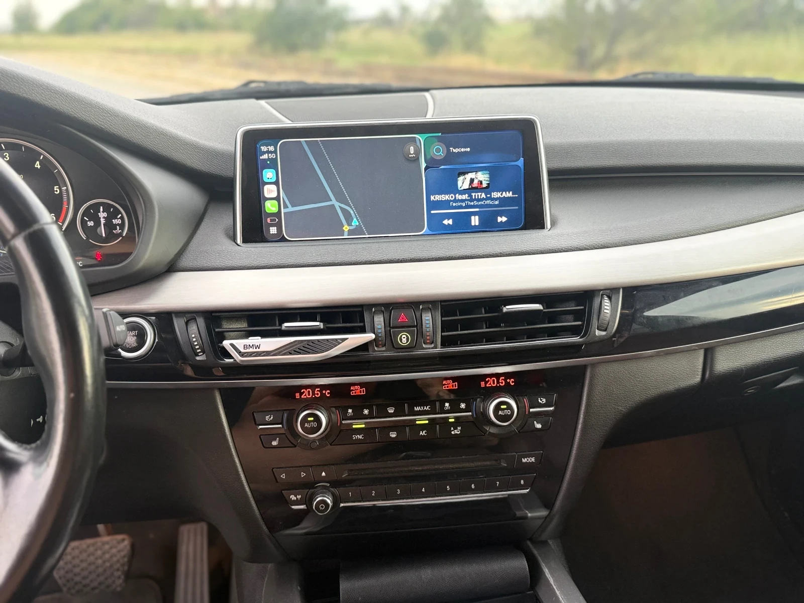 BMW X5, снимка 7 - Автомобили и джипове - 56344414