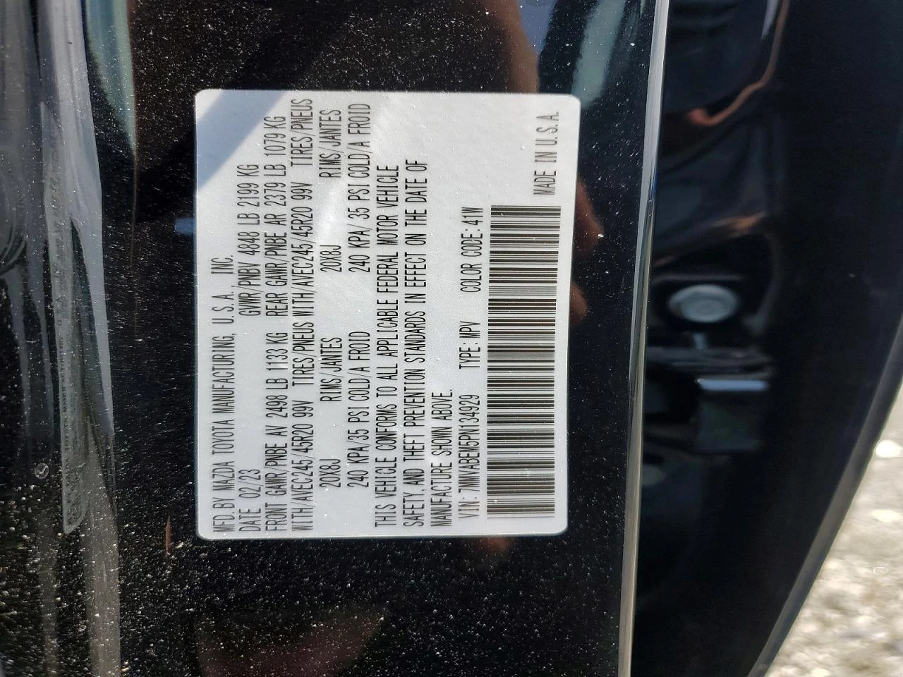 Mazda CX-50 2.5l Premium Plus, снимка 12 - Автомобили и джипове - 56511578