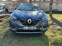 Обява за продажба на Renault Kadjar 1.5DCI R-Link AUTOMATIC  ~33 000 лв. - изображение 1