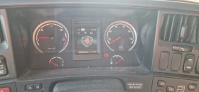 Scania R 450 | Mobile.bg    14