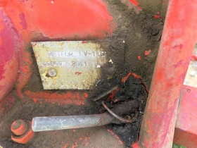 Плуг BRIX METEOR LV-110 4+ 0❗, снимка 3