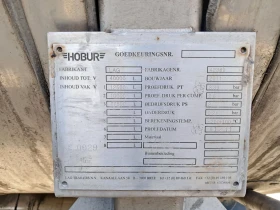 Полуремарке LAG OC-3 Хранителна, снимка 15