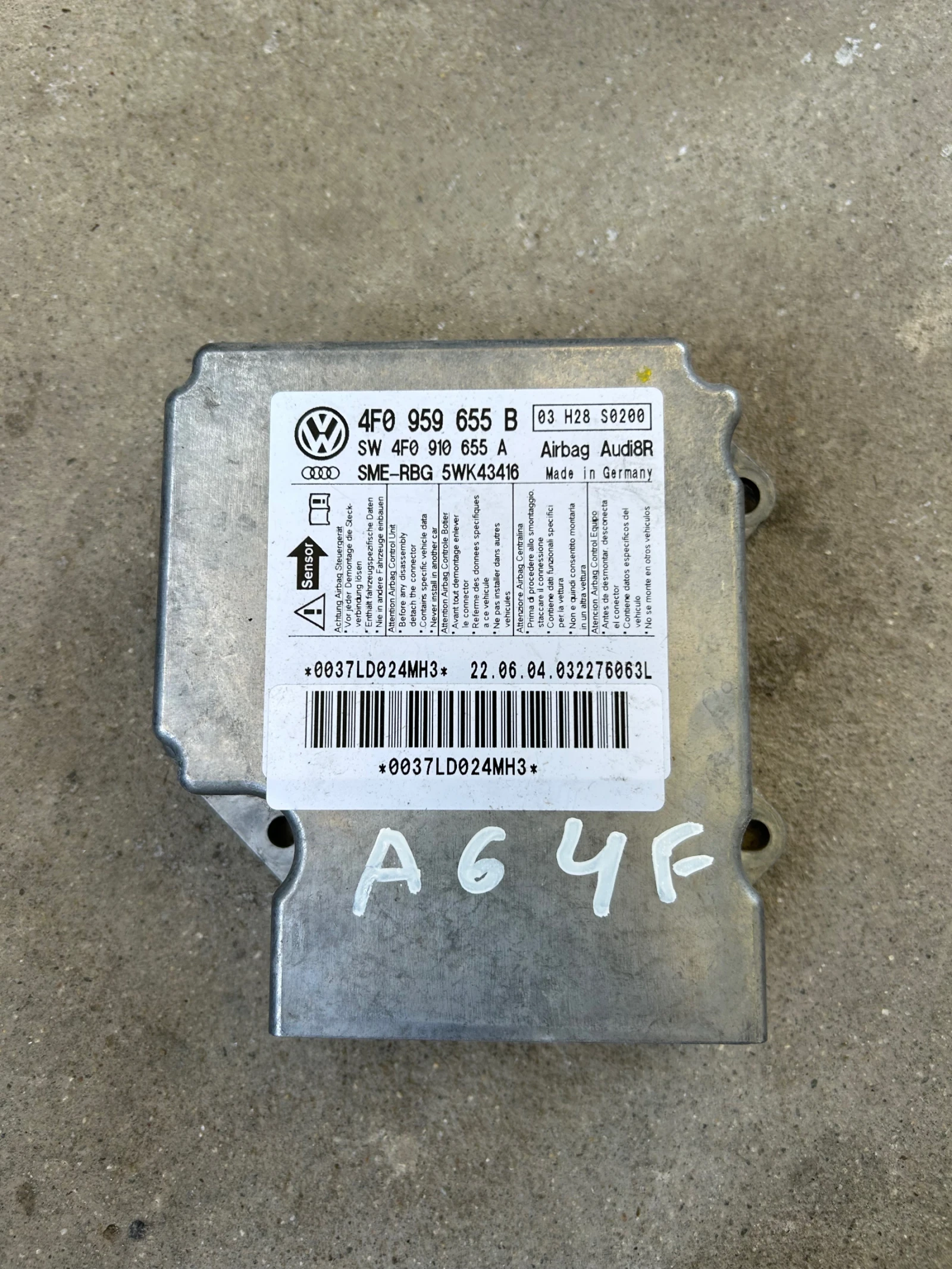 4F0959655B AIRBAG модул AUDI A6 4F 4F0910655A