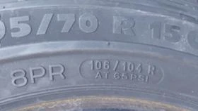 Гуми Летни 205/70R15, снимка 7