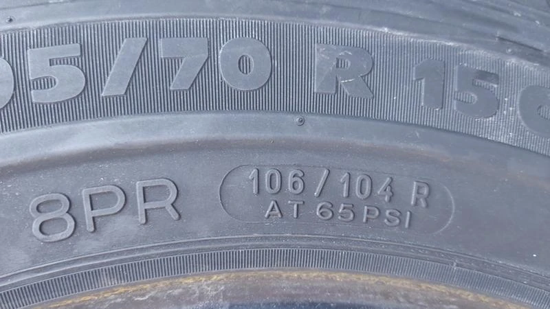 Гуми Летни 205/70R15, снимка 7 - Гуми и джанти - 29253744