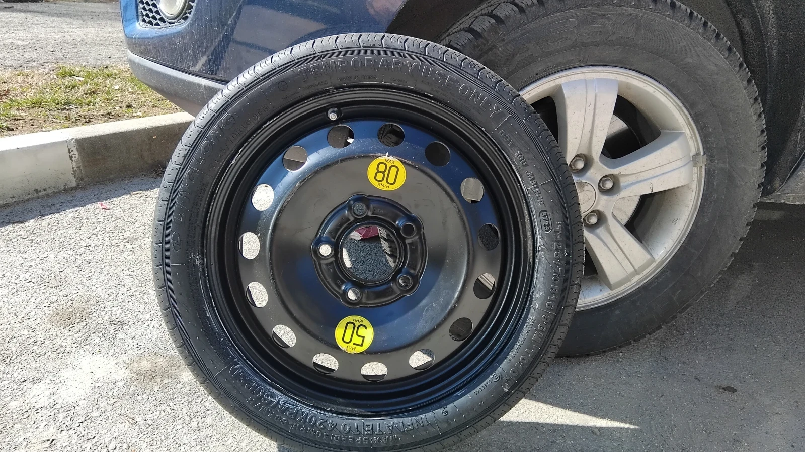 ���� � ������ 125/70R16 | Mobile.bg � ����������� 8