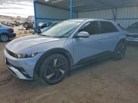 Hyundai Ioniq 5 Se, снимка 1