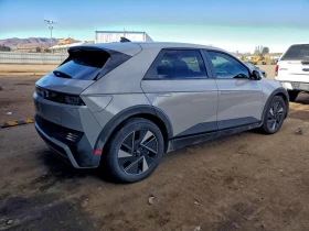 Hyundai Ioniq 5 Se, снимка 3