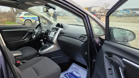 Toyota Verso УНИКАТ/FACE LIFT/7m, снимка 11