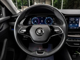 Skoda Octavia 2.0 TDI DSG ОЧАКВАН ВНОС, снимка 11