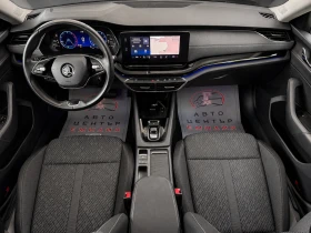 Skoda Octavia 2.0 TDI DSG ОЧАКВАН ВНОС, снимка 9