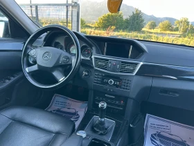 Mercedes-Benz E 220 AVANTGARDE* 2.2CDI* 170к.с* КОЖА* НАВИ, снимка 12