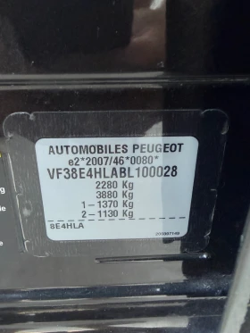 Peugeot 508 GT AUTOMATIC PANORAMA KEYLESS NAVI FULL, снимка 16