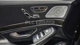 Mercedes-Benz S 500 4MATIC * МАСАЖИ* ДИСТРОНИК* ТЕЛЕВИЗОРИ* ОБДУХВАНЕ*, снимка 7