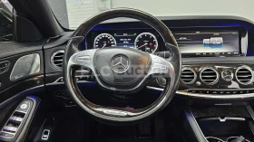 Mercedes-Benz S 500 4MATIC * МАСАЖИ* ДИСТРОНИК* ТЕЛЕВИЗОРИ* ОБДУХВАНЕ*, снимка 11