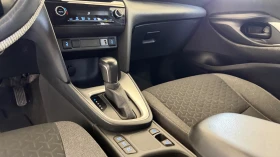 Toyota Yaris Cross Car play, подгрев, дистроник, снимка 10