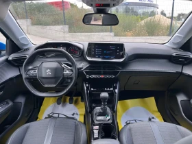 Peugeot 208 1.5hdi, снимка 10
