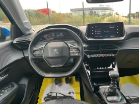Peugeot 208 1.5hdi, снимка 11