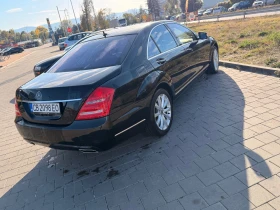 Mercedes-Benz S 500 4.7 BiTurbo, снимка 1