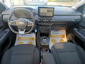 Dacia Logan 1.2/120к.с./ LPG, снимка 8