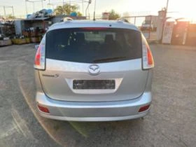 Mazda 5 2.0d - [5] 