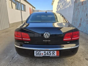 VW Phaeton 3.0 TDI EXCLUSIVE FULL     | Mobile.bg    4