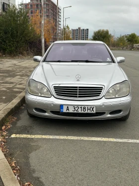 Mercedes-Benz S 320 3.2 , снимка 14